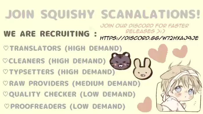 No Love Zone Chapter 52