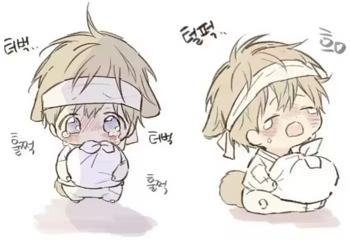 No Love Zone Chapter 52.1