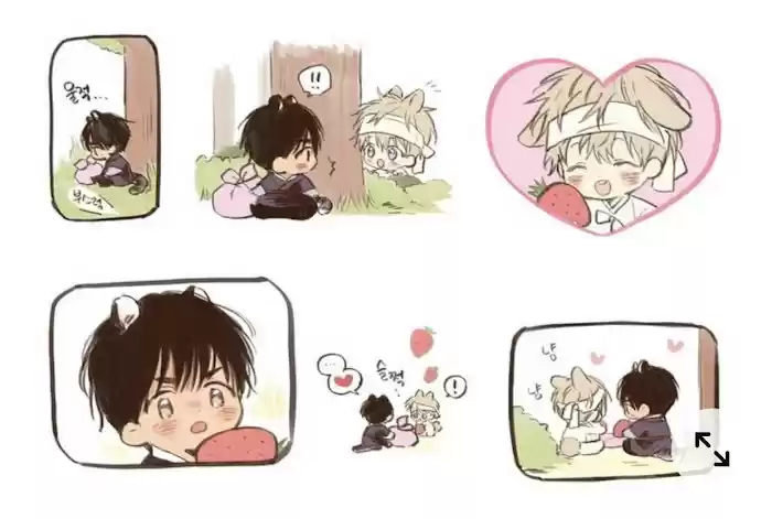 No Love Zone Chapter 52.1