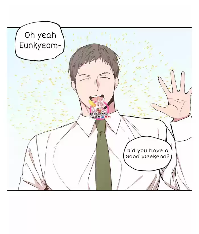 No Love Zone Chapter 53