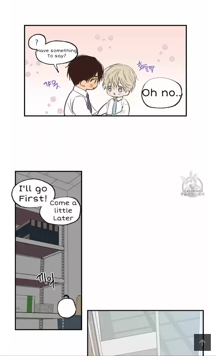 No Love Zone Chapter 53