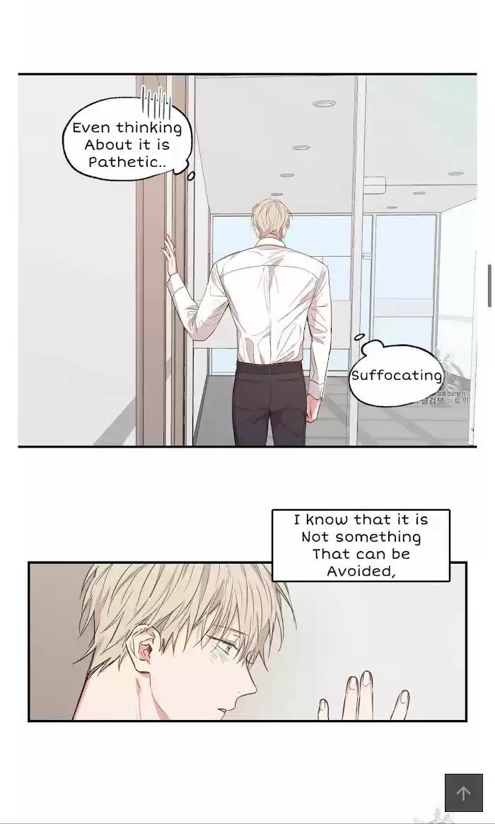 No Love Zone Chapter 53