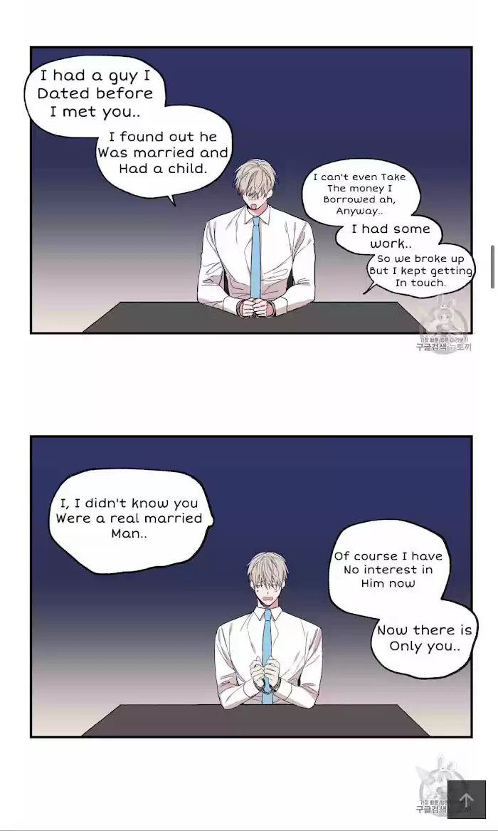 No Love Zone Chapter 53