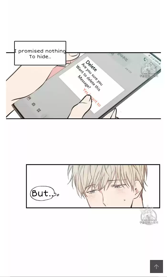 No Love Zone Chapter 53