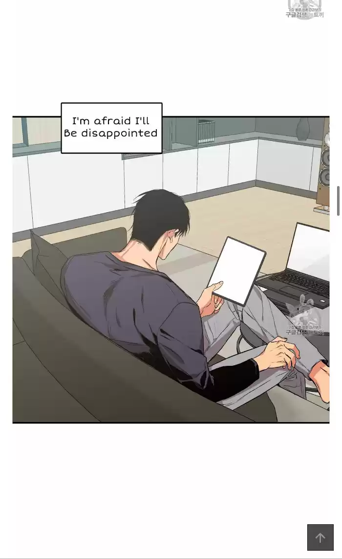 No Love Zone Chapter 53