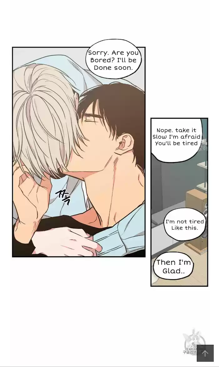 No Love Zone Chapter 53