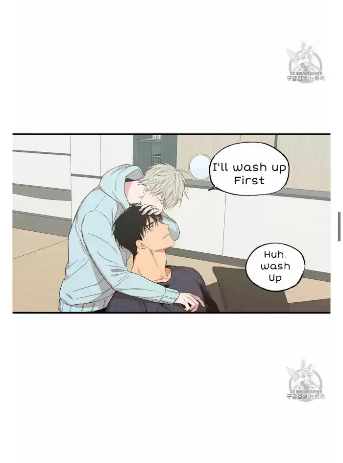 No Love Zone Chapter 53