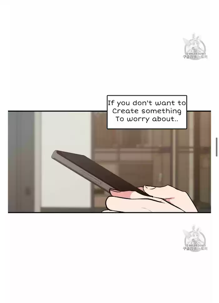 No Love Zone Chapter 53