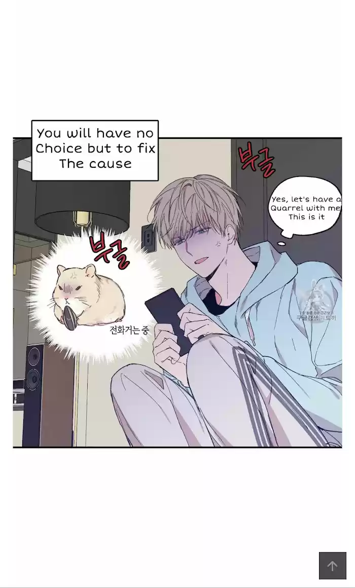 No Love Zone Chapter 53