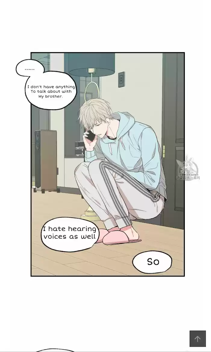 No Love Zone Chapter 53