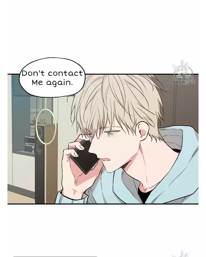 No Love Zone Chapter 53