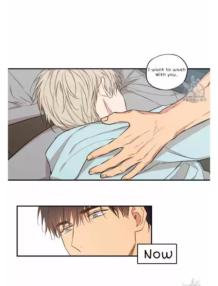 No Love Zone Chapter 53