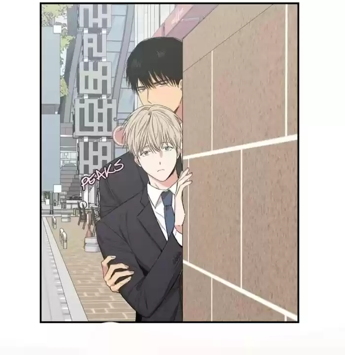 No Love Zone Chapter 54