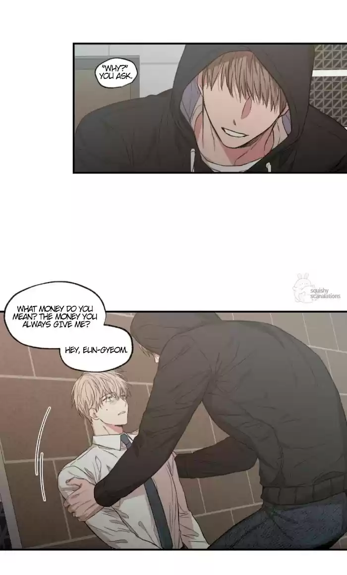 No Love Zone Chapter 54