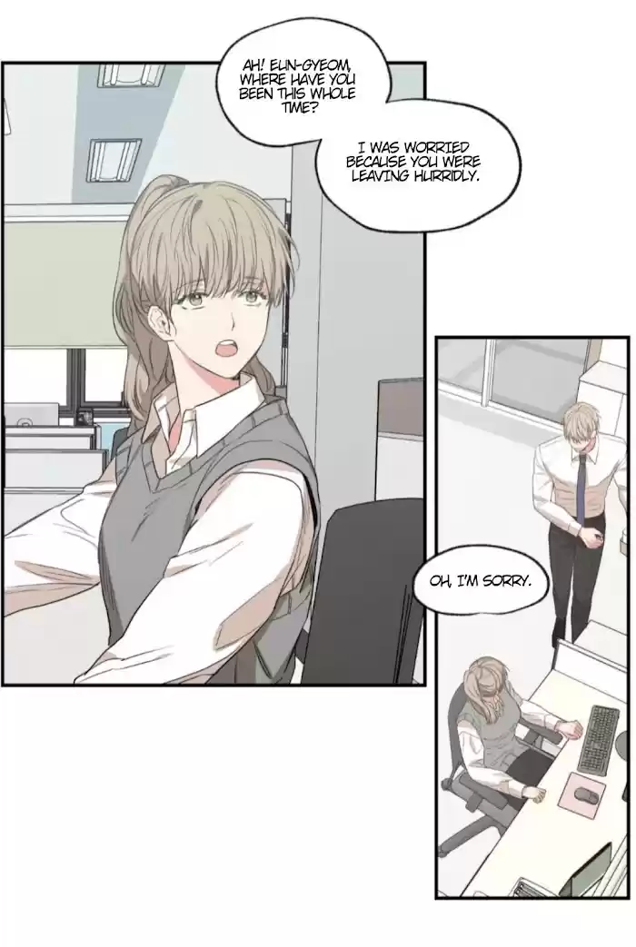 No Love Zone Chapter 54