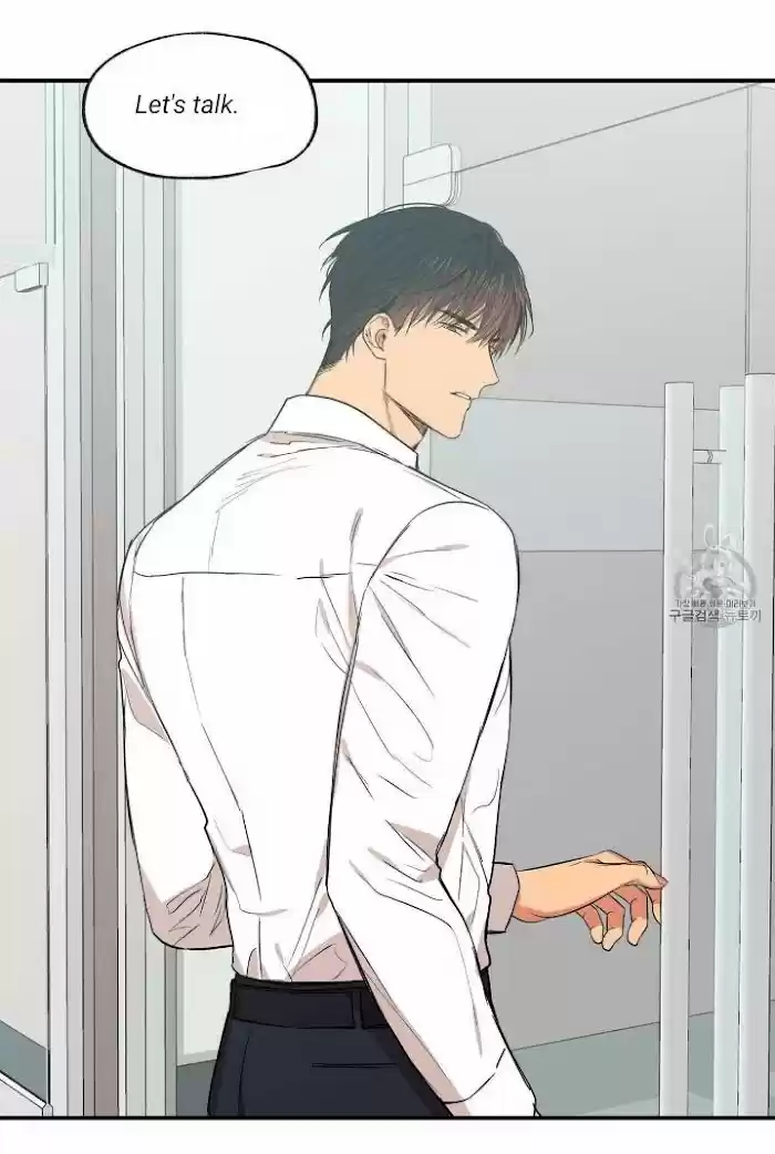 No Love Zone Chapter 55