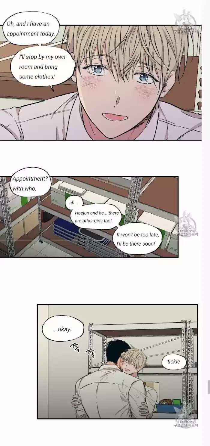 No Love Zone Chapter 55