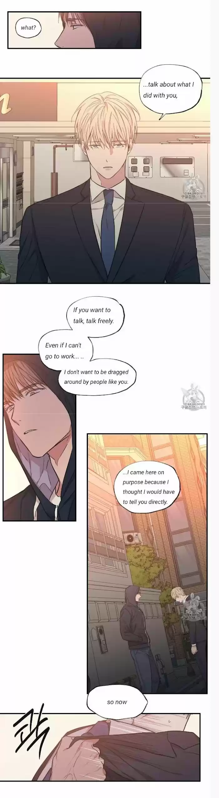 No Love Zone Chapter 55