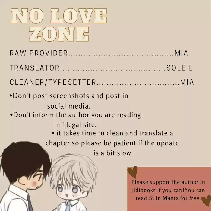 No Love Zone Chapter 56