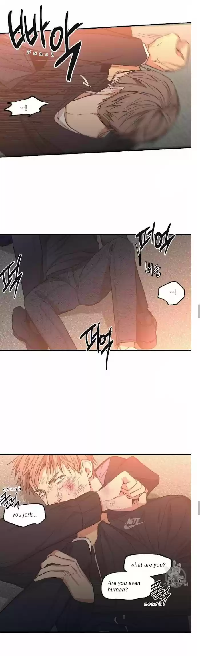 No Love Zone Chapter 56