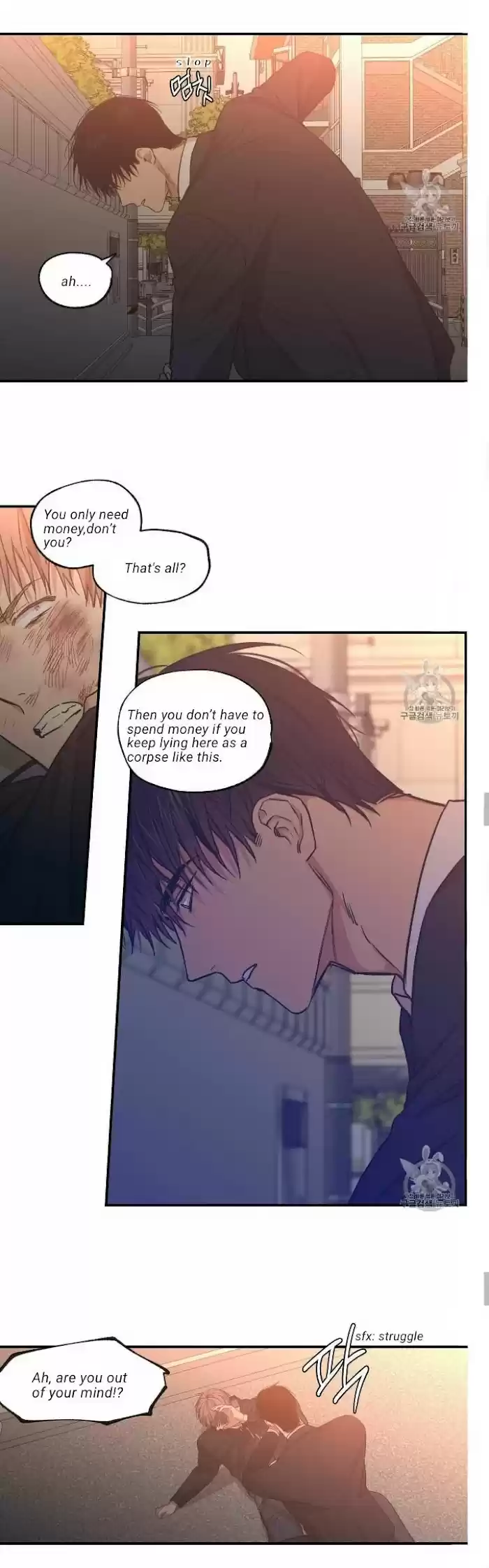 No Love Zone Chapter 56