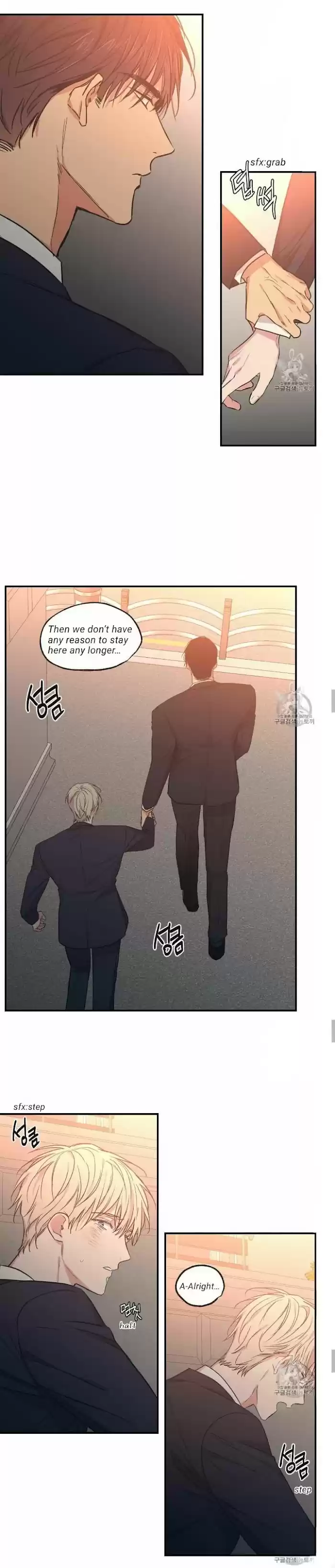 No Love Zone Chapter 56