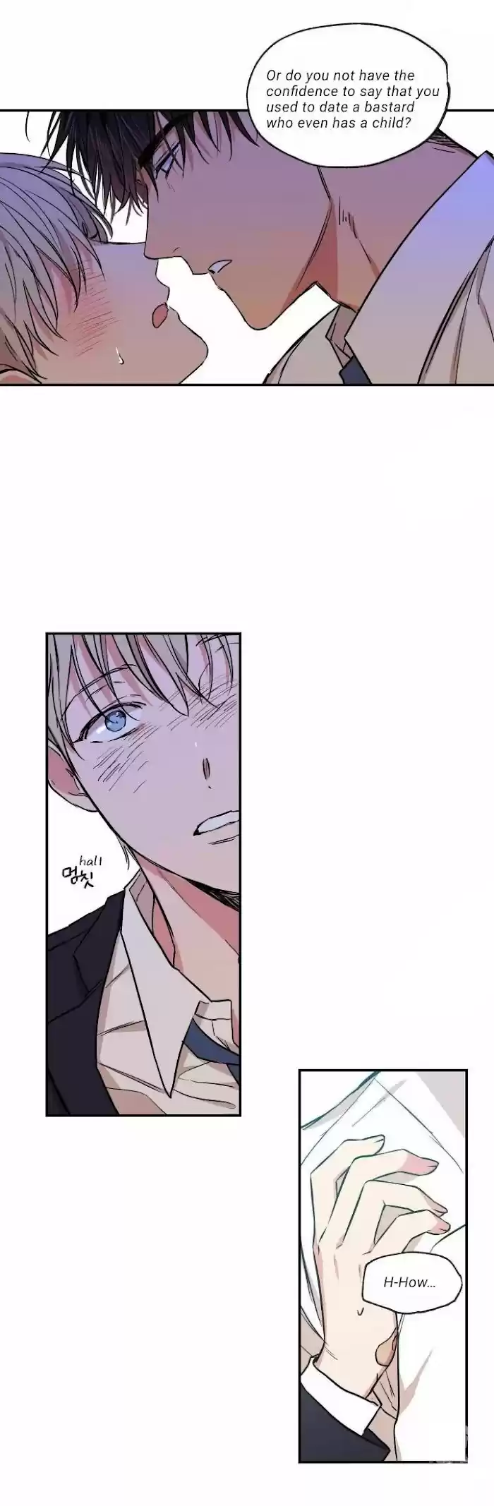 No Love Zone Chapter 56