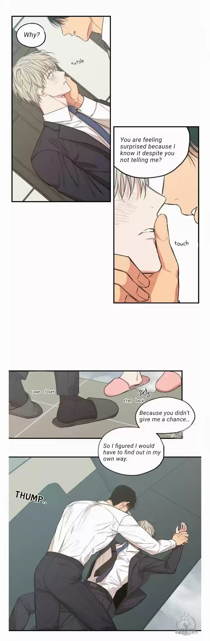 No Love Zone Chapter 57