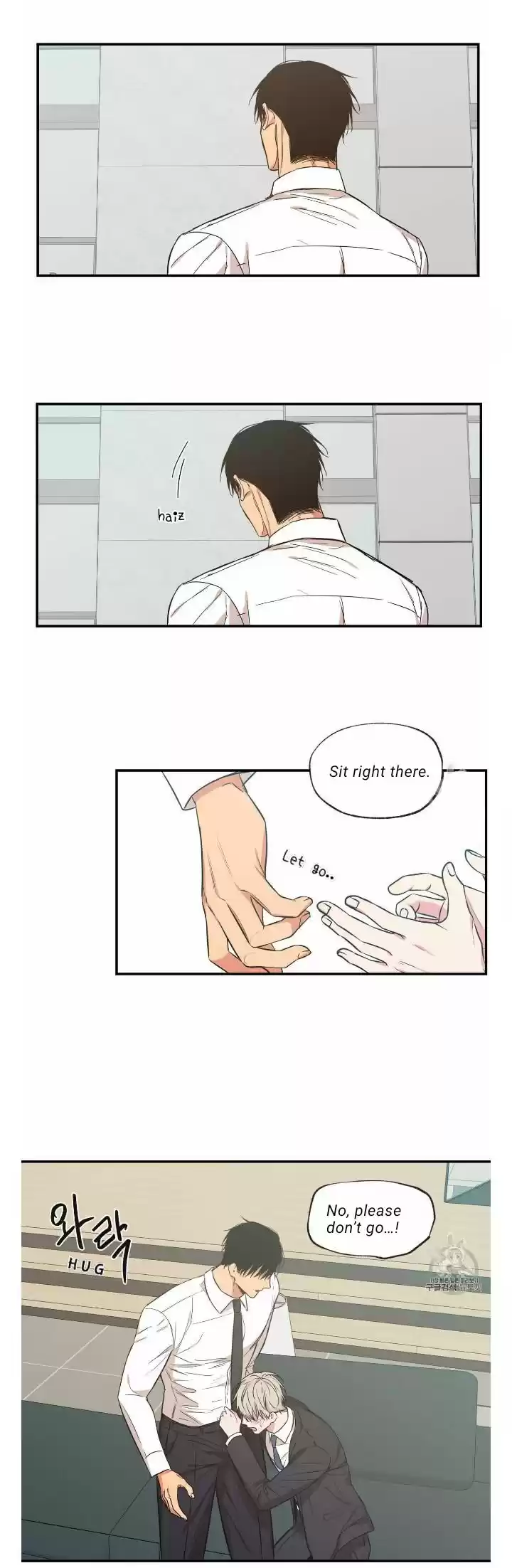 No Love Zone Chapter 57