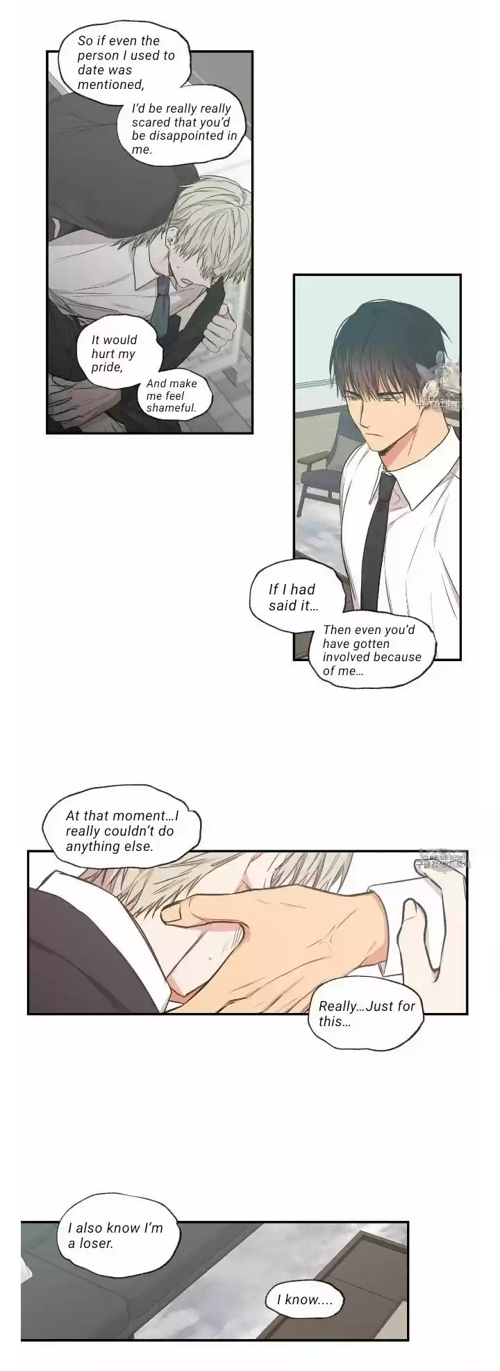 No Love Zone Chapter 57