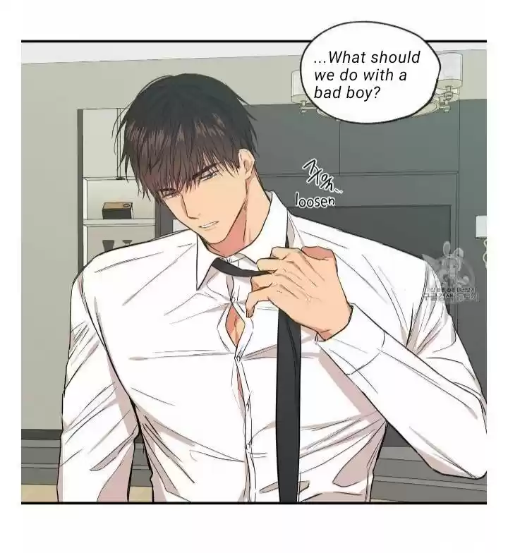 No Love Zone Chapter 58