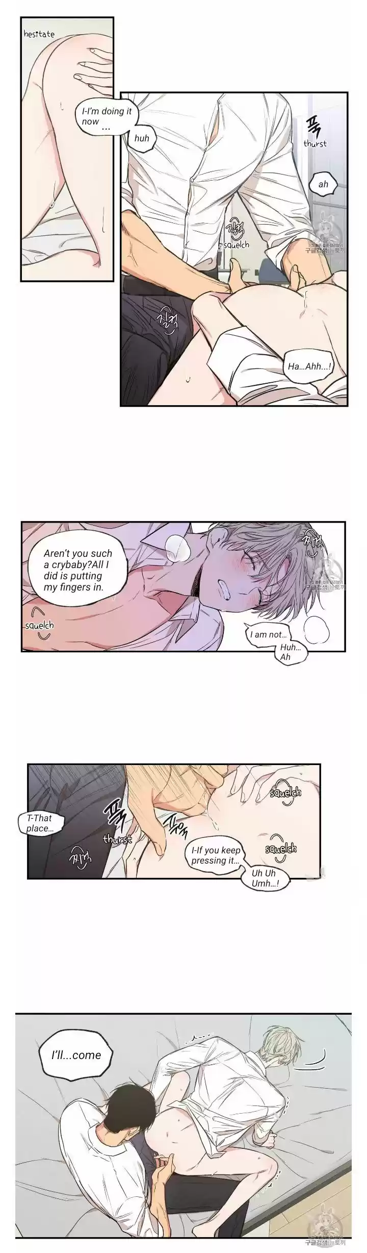 No Love Zone Chapter 58