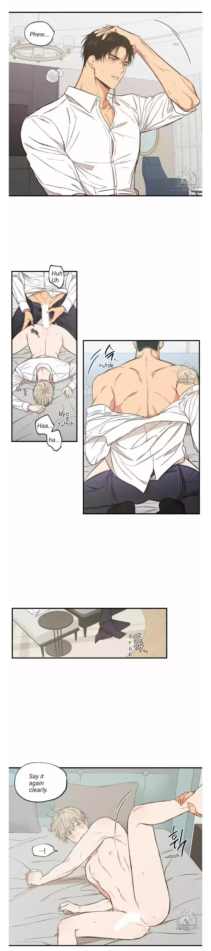 No Love Zone Chapter 58