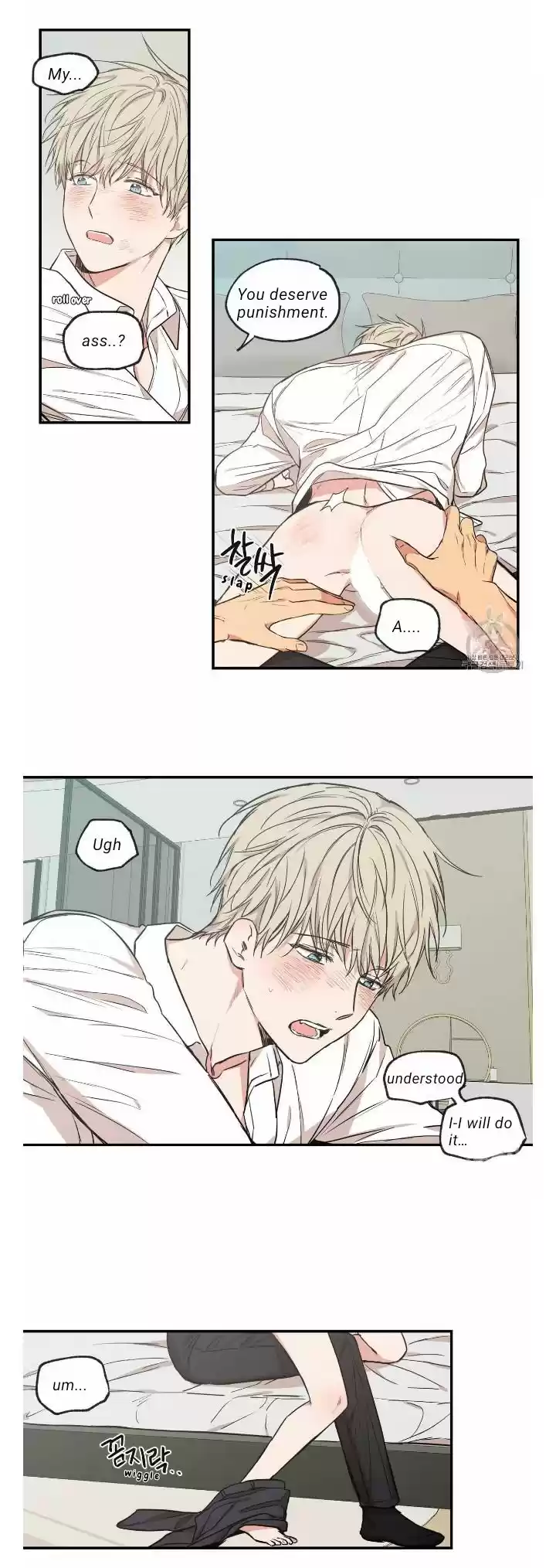 No Love Zone Chapter 58