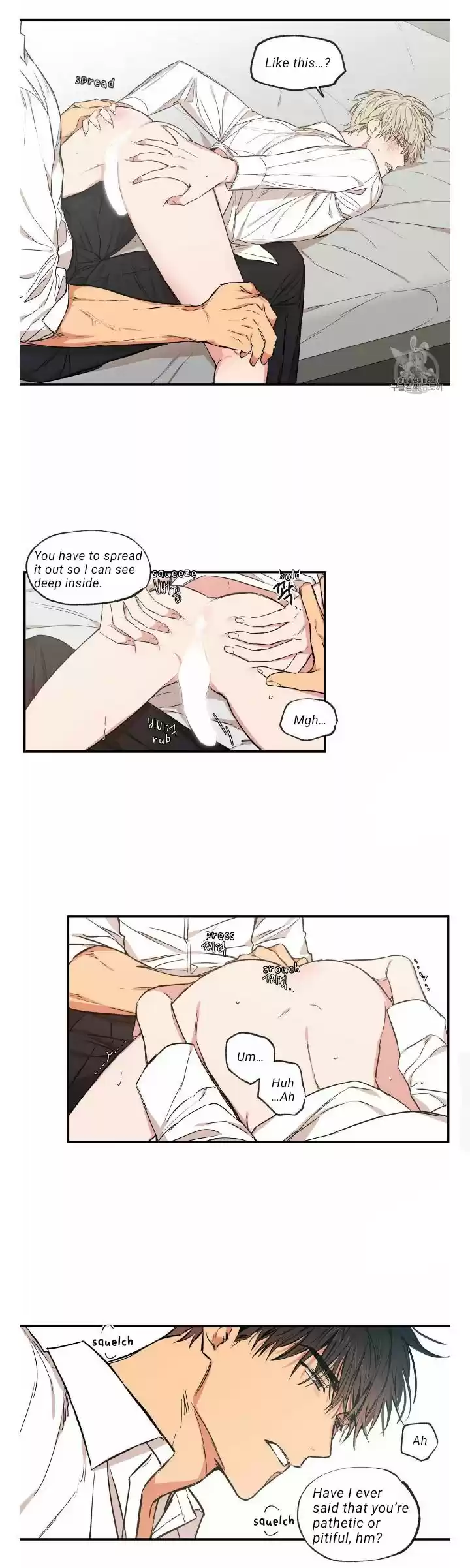 No Love Zone Chapter 58