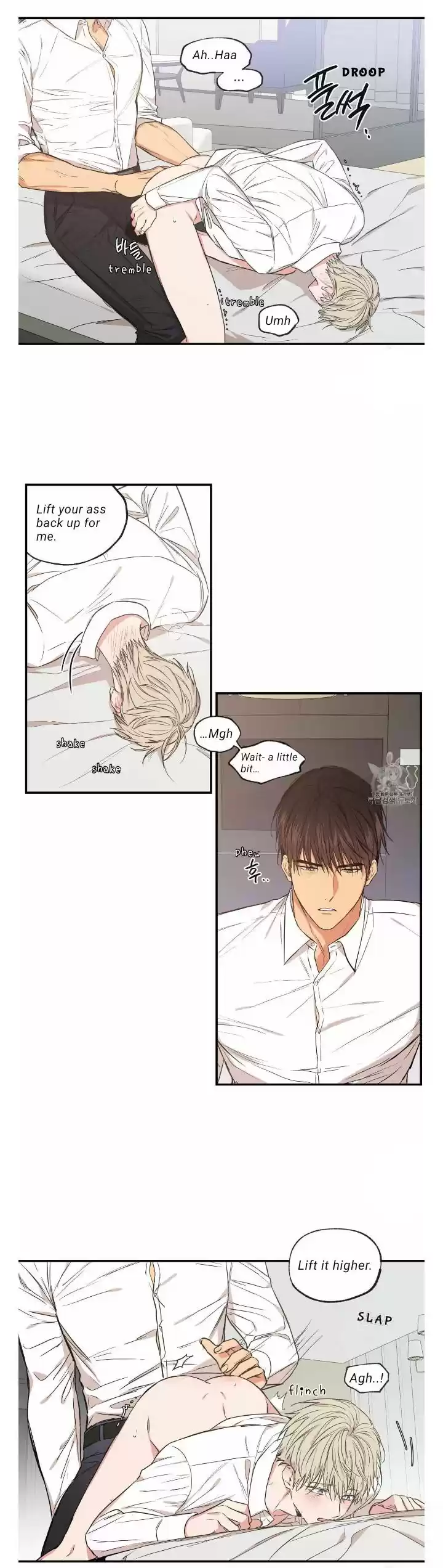 No Love Zone Chapter 58