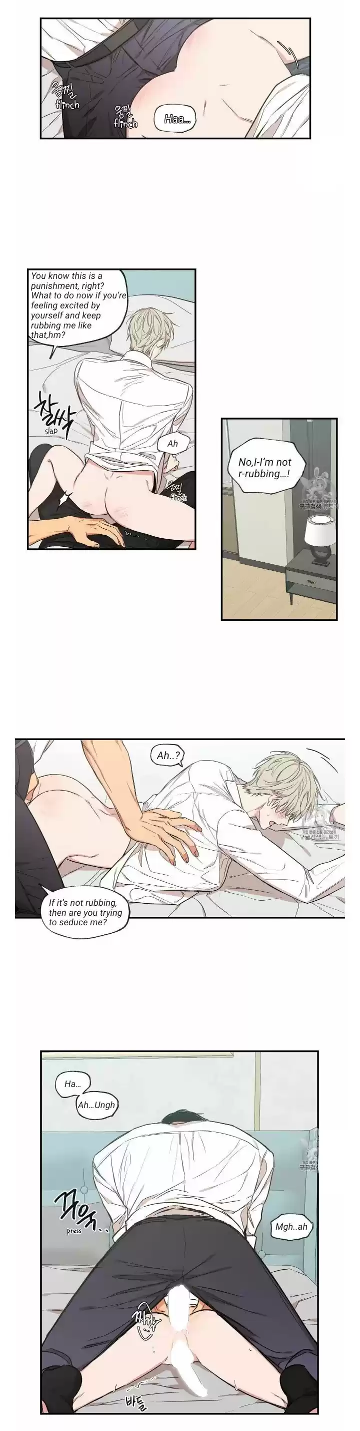 No Love Zone Chapter 58