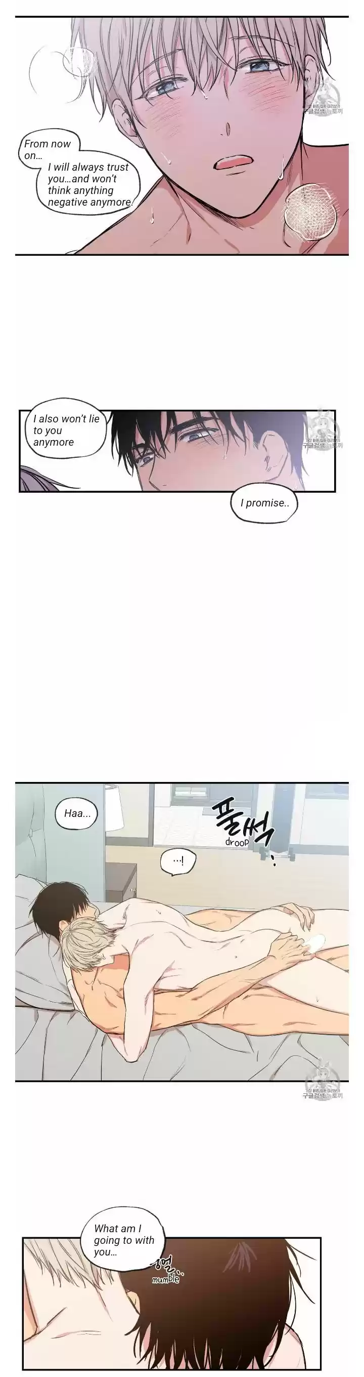 No Love Zone Chapter 58