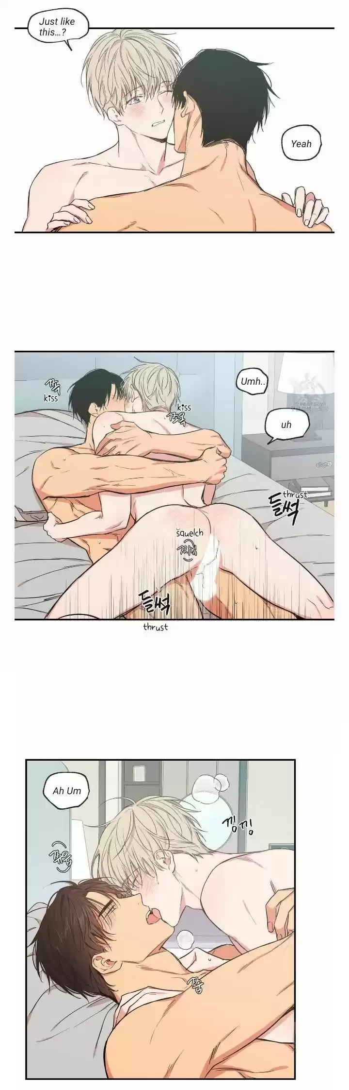 No Love Zone Chapter 59