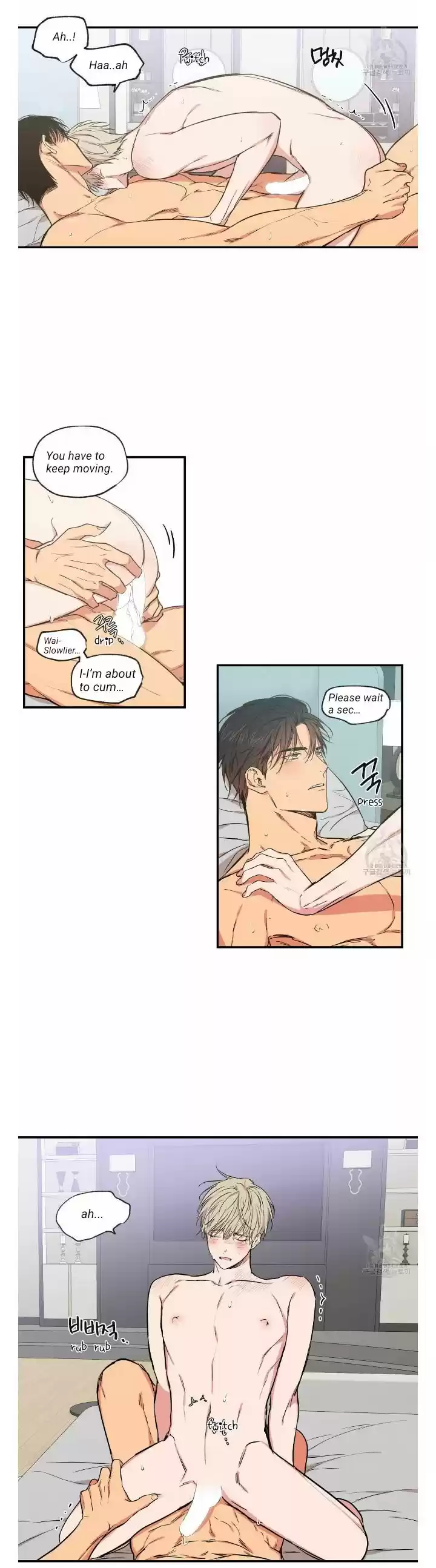 No Love Zone Chapter 59