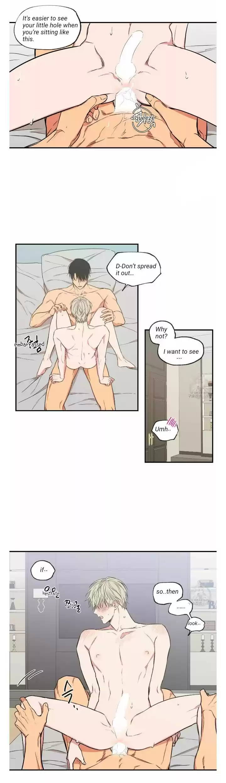 No Love Zone Chapter 59