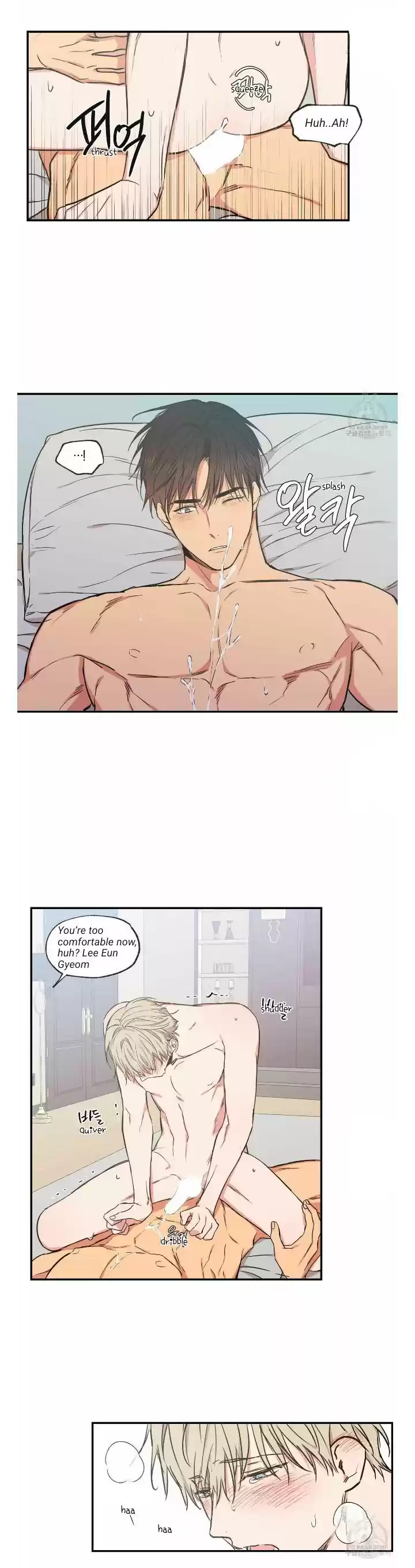 No Love Zone Chapter 59