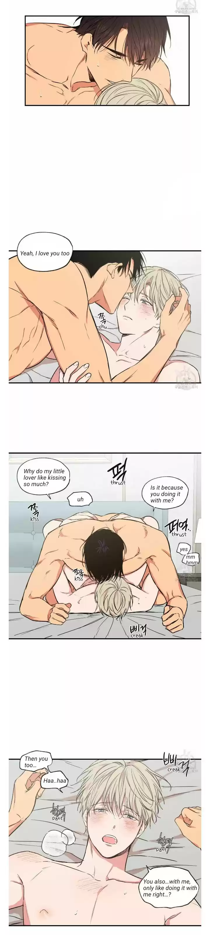 No Love Zone Chapter 59