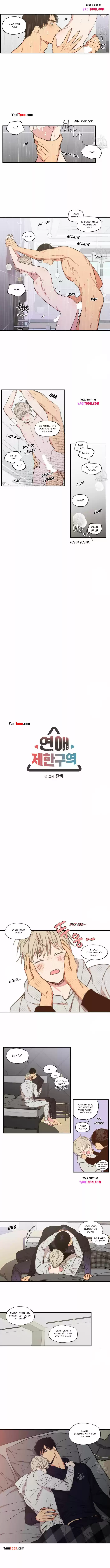 No Love Zone Chapter 60