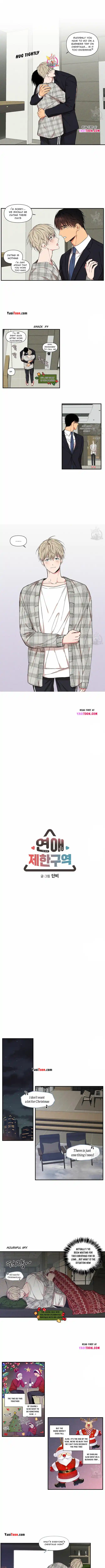 No Love Zone Chapter 61.1