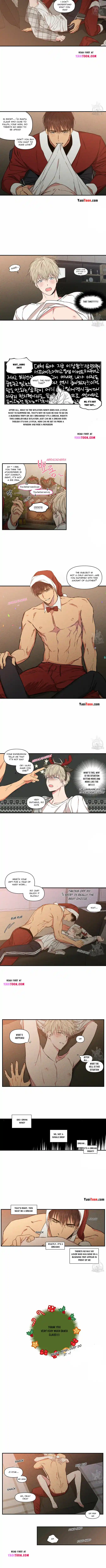 No Love Zone Chapter 61.1