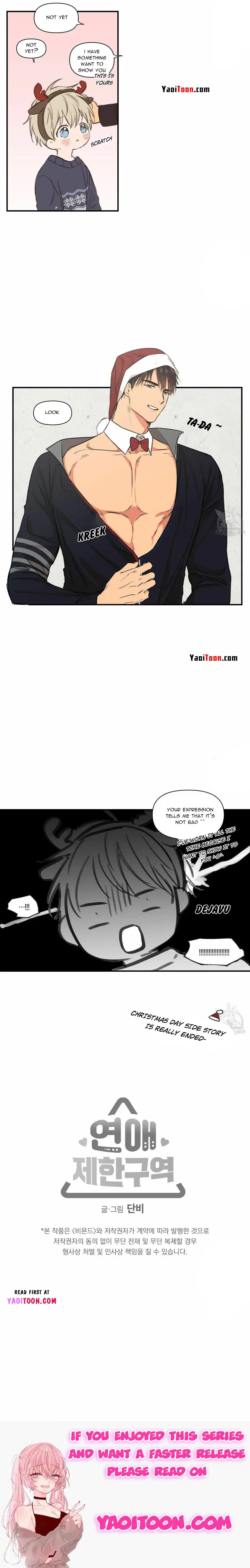 No Love Zone Chapter 61.1