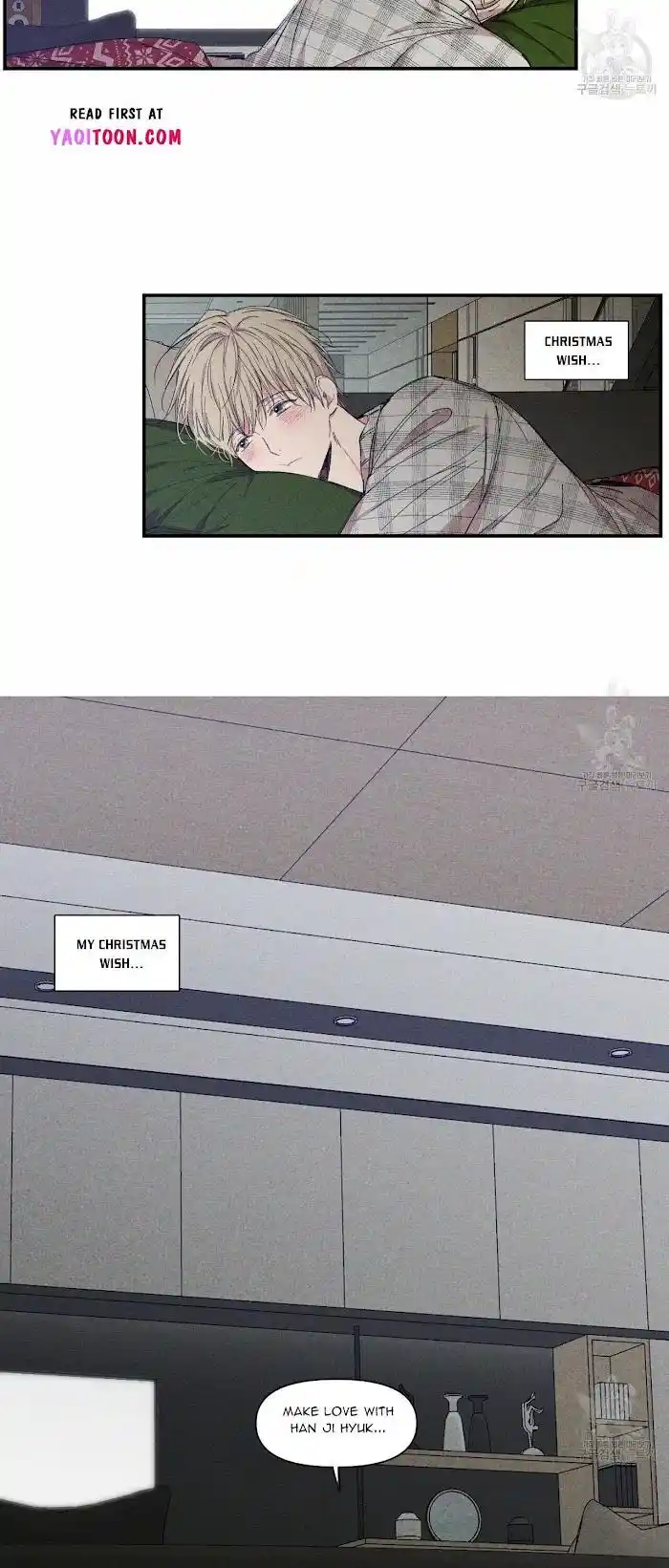 No Love Zone Chapter 61.5