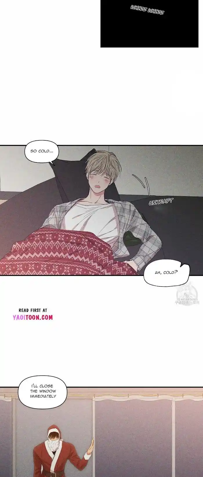 No Love Zone Chapter 61.5