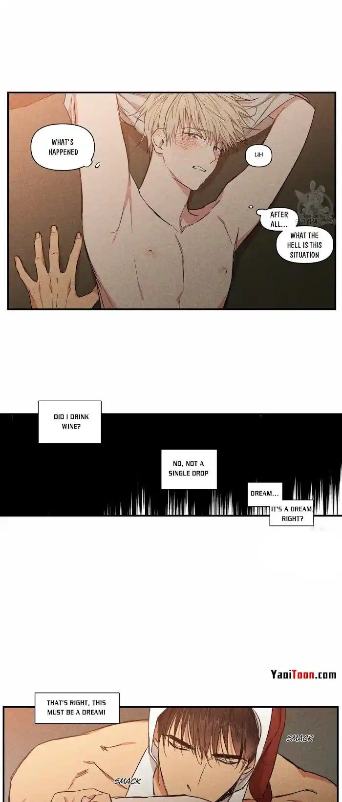 No Love Zone Chapter 61.5